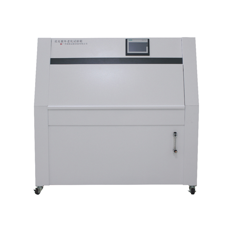 UV-40-8ll熒光紫外老化試驗(yàn)箱